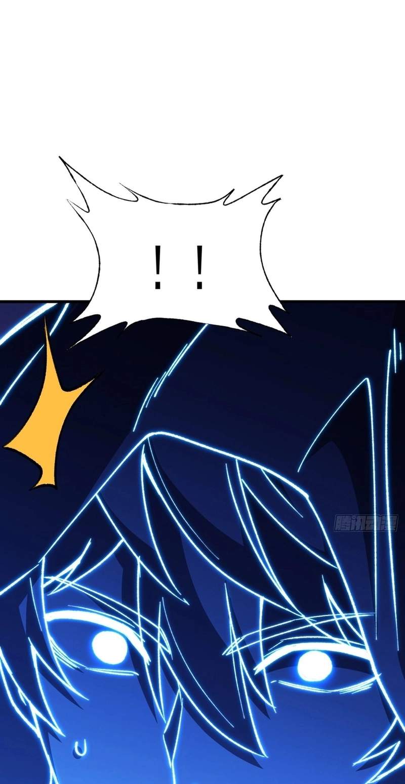 Lord of Summoning! When Anomalies Descend Upon the Human World — Chapter 150 — page 18