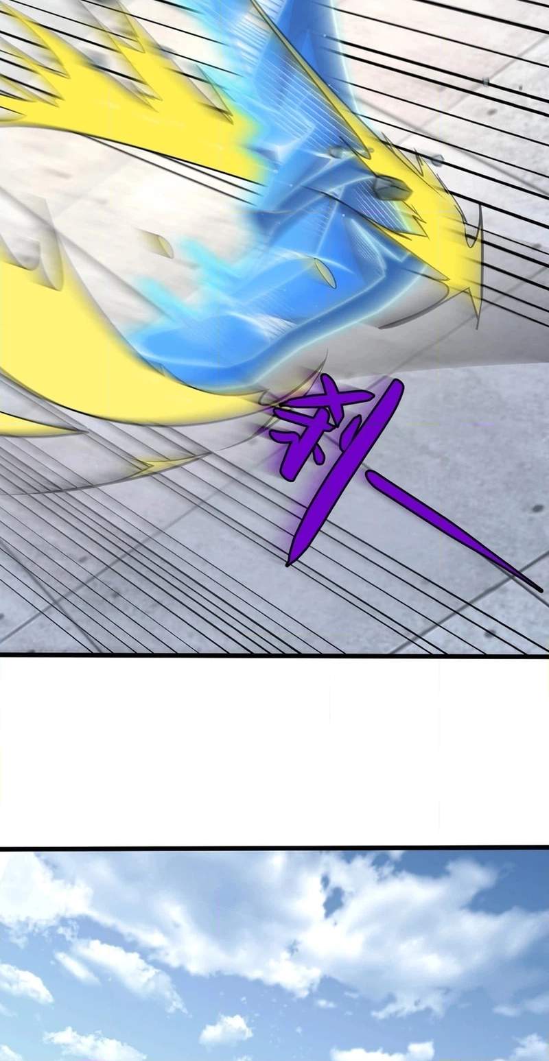 Lord of Summoning! When Anomalies Descend Upon the Human World — Chapter 150 — page 20
