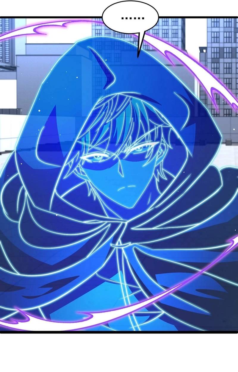 Lord of Summoning! When Anomalies Descend Upon the Human World — Chapter 150 — page 25