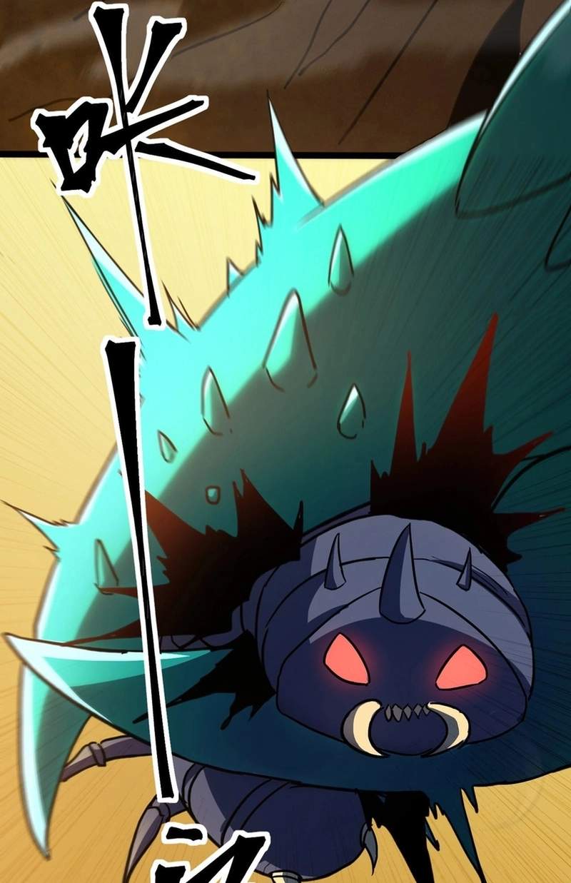 Lord of Summoning! When Anomalies Descend Upon the Human World — Chapter 151 — page 66