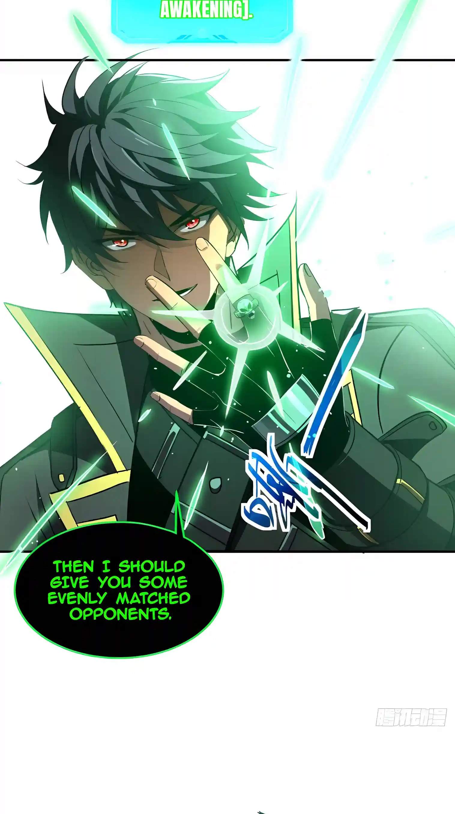 Lord of Summoning! When Anomalies Descend Upon the Human World — Chapter 154 — page 13
