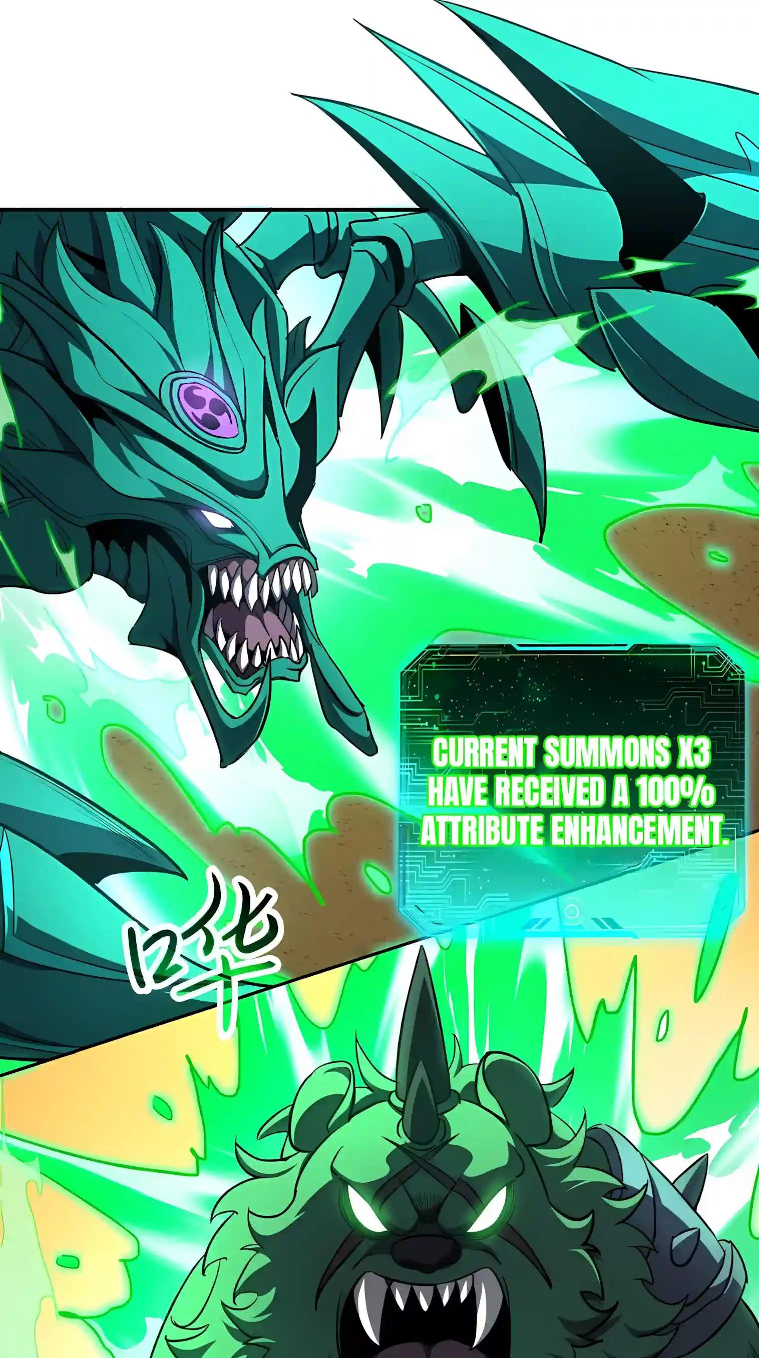 Lord of Summoning! When Anomalies Descend Upon the Human World — Chapter 154 — page 14