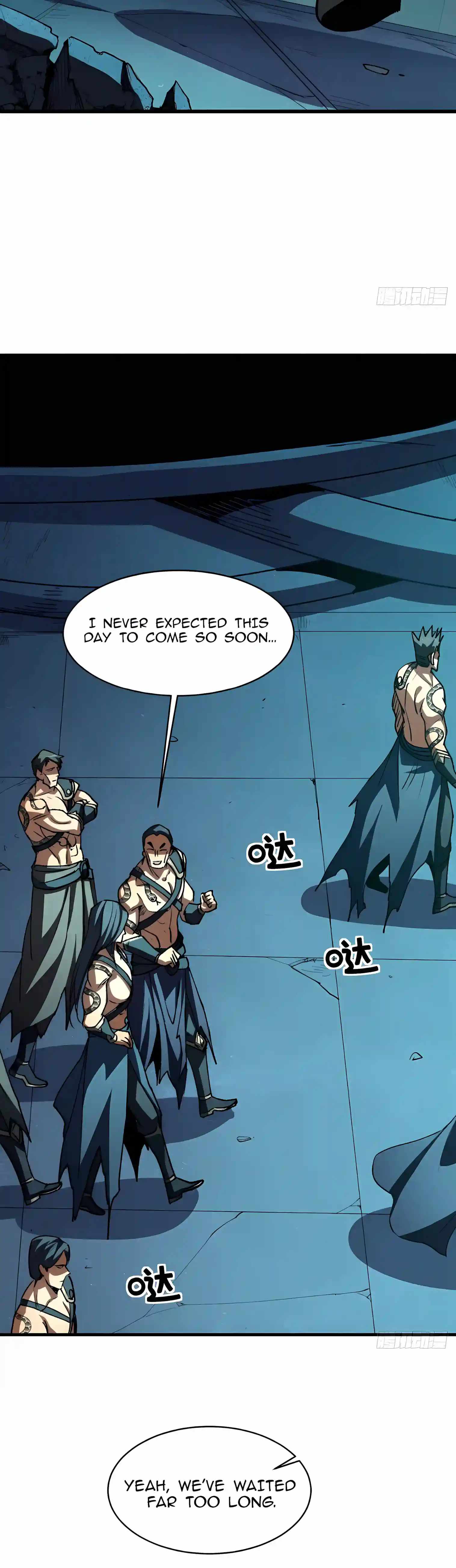 Lord of Summoning! When Anomalies Descend Upon the Human World — Chapter 155 — page 21