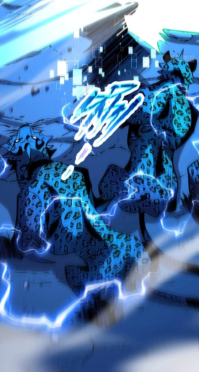 Lord of Summoning! When Anomalies Descend Upon the Human World — Chapter 156 — page 5