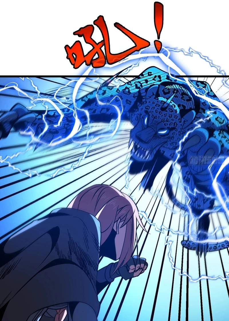 Lord of Summoning! When Anomalies Descend Upon the Human World — Chapter 156 — page 15