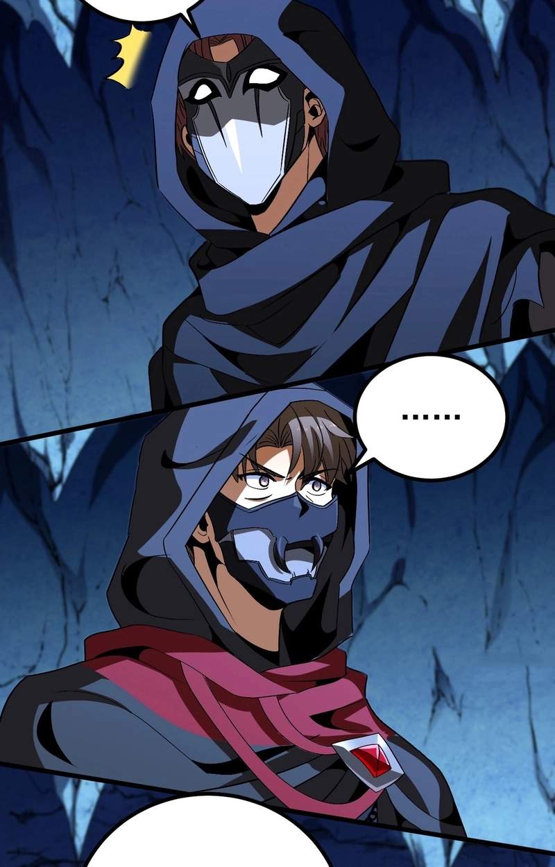 Lord of Summoning! When Anomalies Descend Upon the Human World — Chapter 156 — page 51