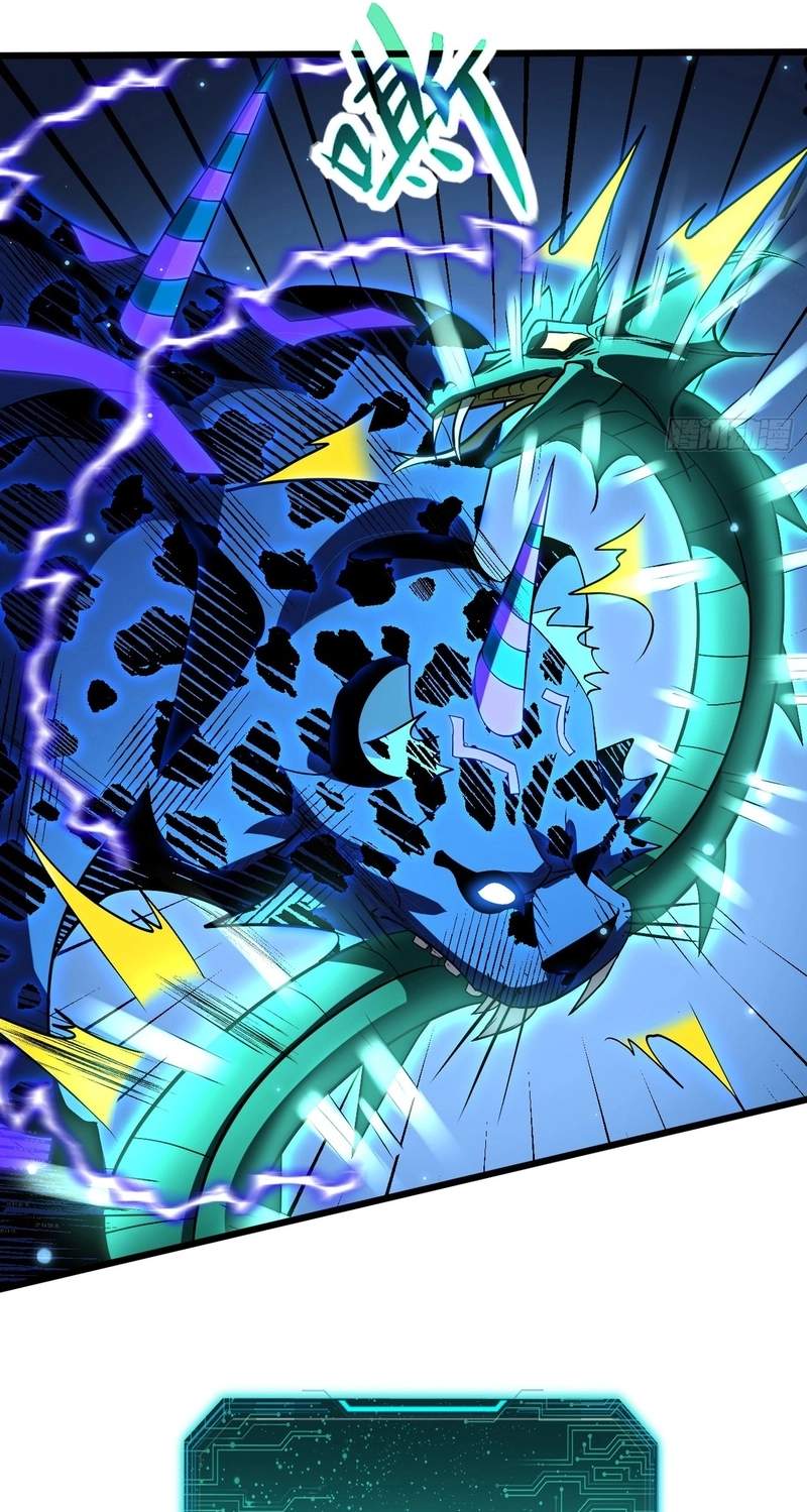 Lord of Summoning! When Anomalies Descend Upon the Human World — Chapter 156 — page 62