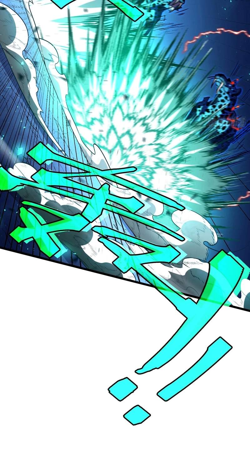 Lord of Summoning! When Anomalies Descend Upon the Human World — Chapter 156 — page 64