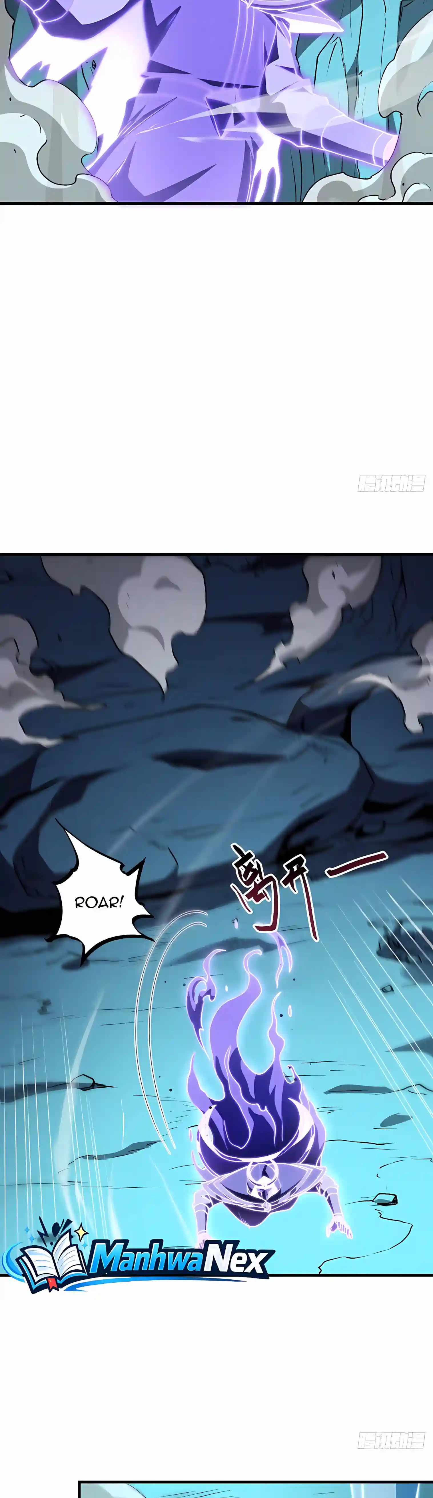 Lord of Summoning! When Anomalies Descend Upon the Human World — Chapter 157 — page 17