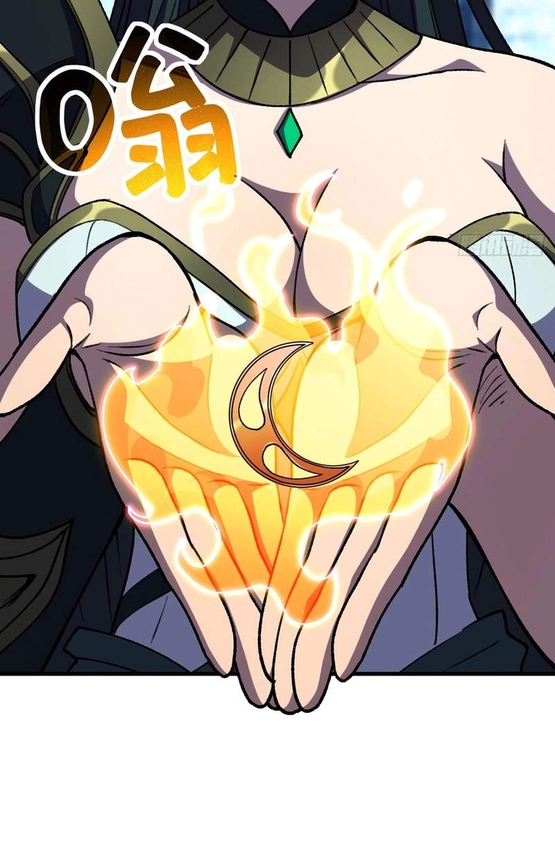 Lord of Summoning! When Anomalies Descend Upon the Human World — Chapter 158 — page 22