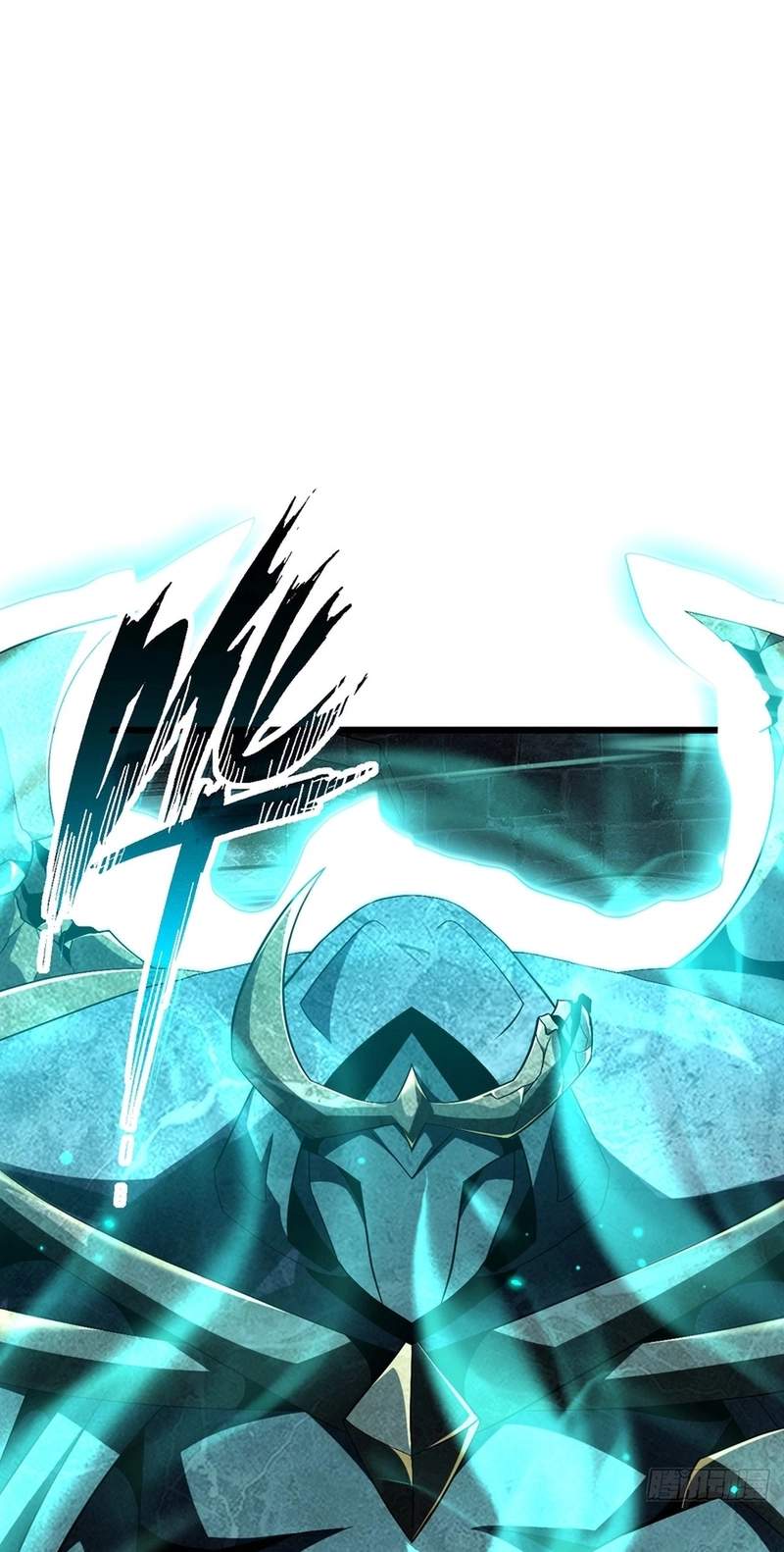 Lord of Summoning! When Anomalies Descend Upon the Human World — Chapter 158 — page 24
