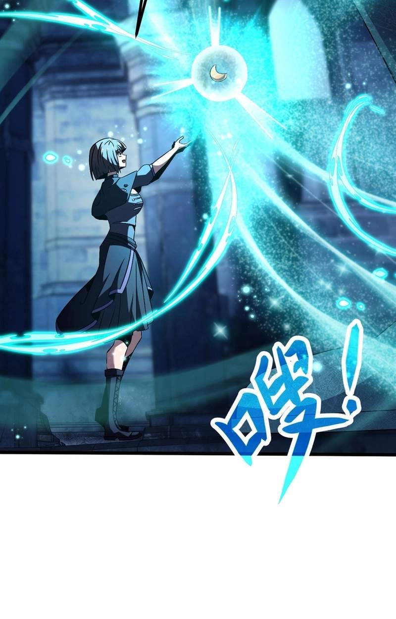 Lord of Summoning! When Anomalies Descend Upon the Human World — Chapter 158 — page 51