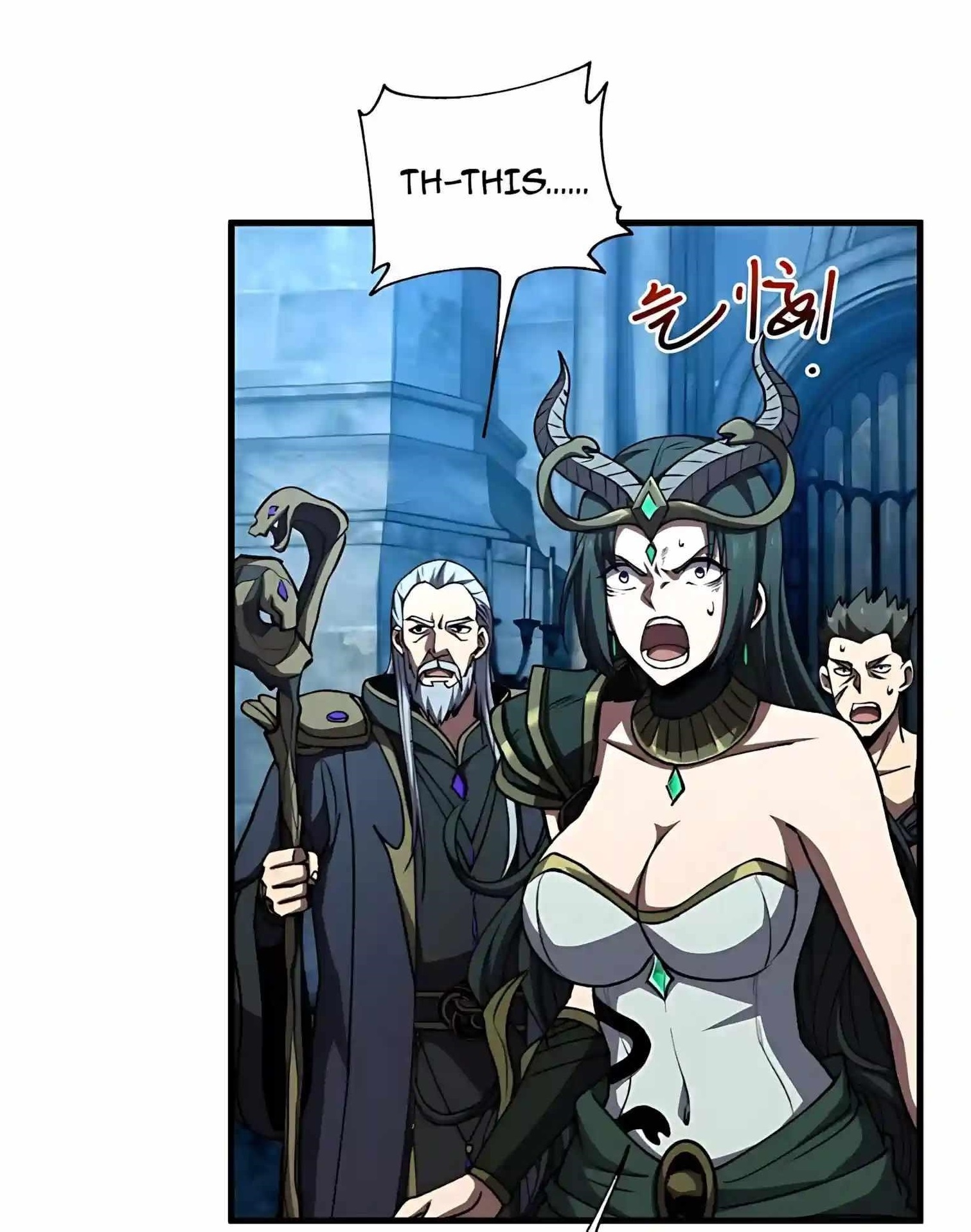 Lord of Summoning! When Anomalies Descend Upon the Human World — Chapter 159 — page 1