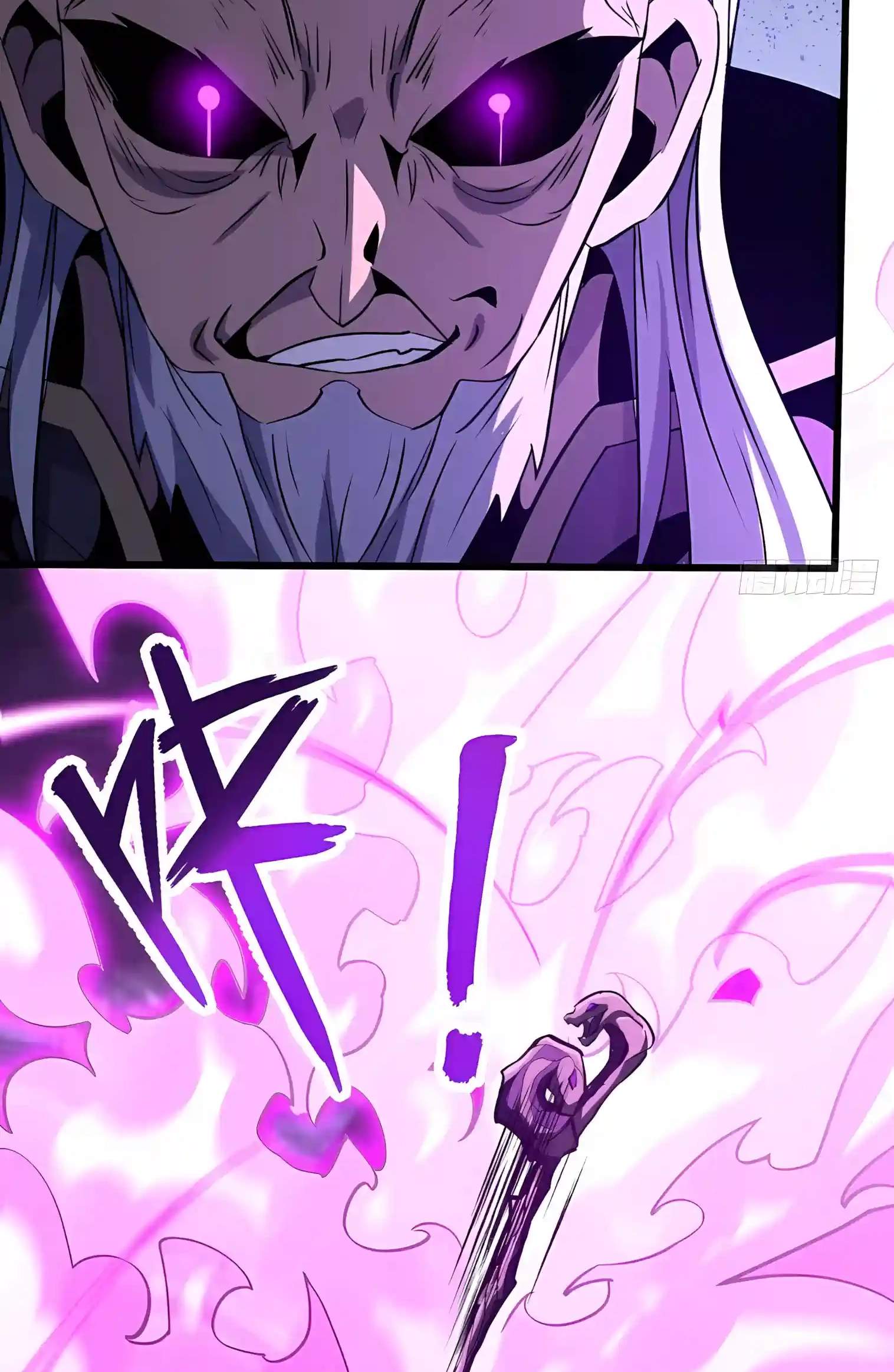 Lord of Summoning! When Anomalies Descend Upon the Human World — Chapter 162 — page 53