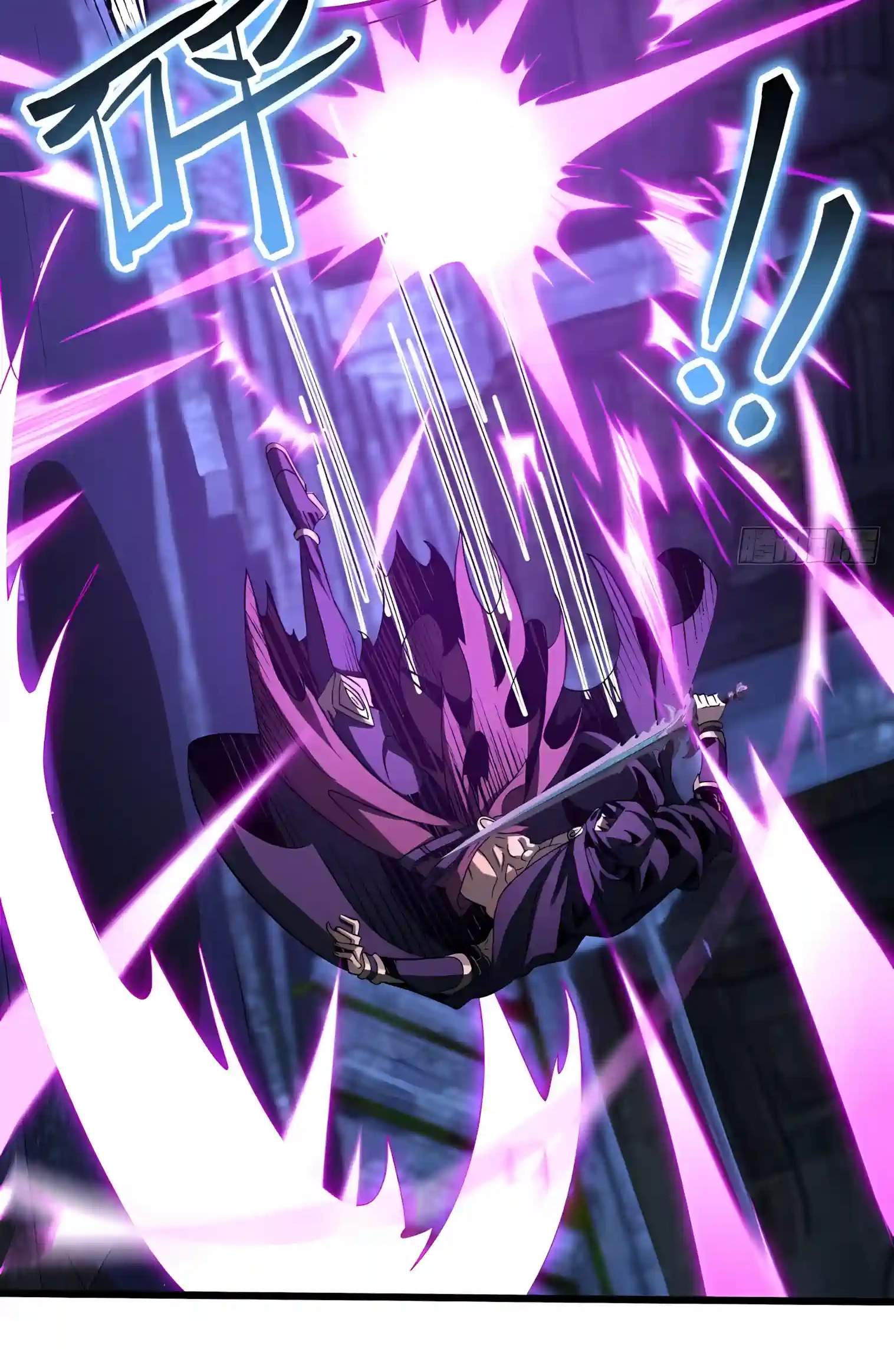 Lord of Summoning! When Anomalies Descend Upon the Human World — Chapter 162 — page 71