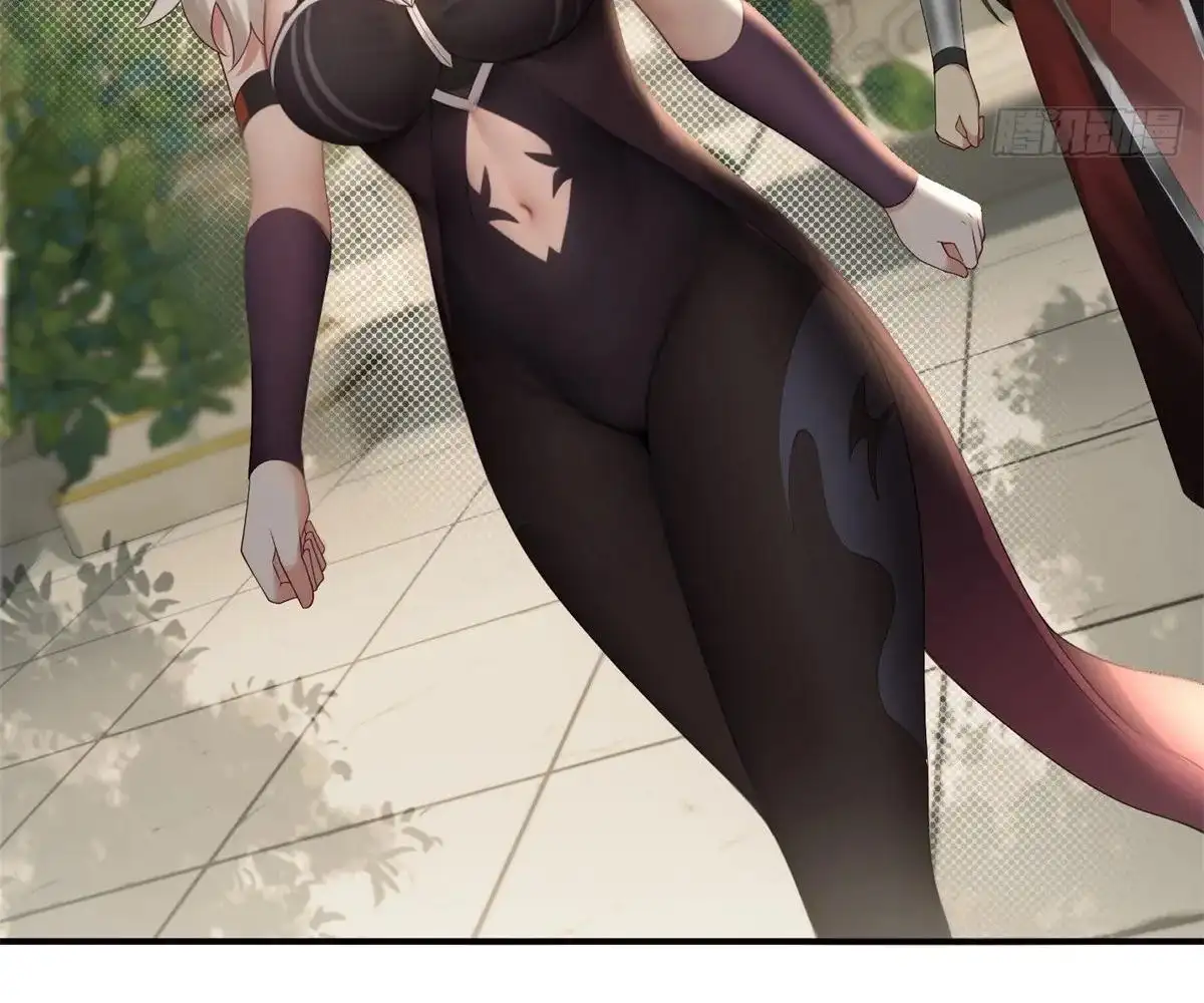 The Start of a Stunning and Feisty Master: A System with Ten Pounds of Rebellion — Chapter 104 — page 12