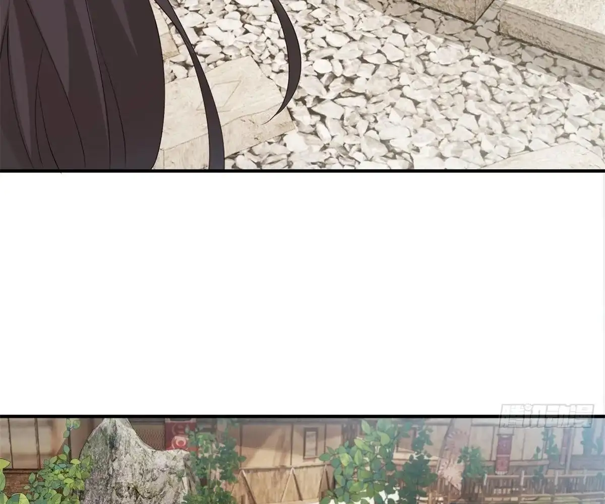 The Start of a Stunning and Feisty Master: A System with Ten Pounds of Rebellion — Chapter 104 — page 32