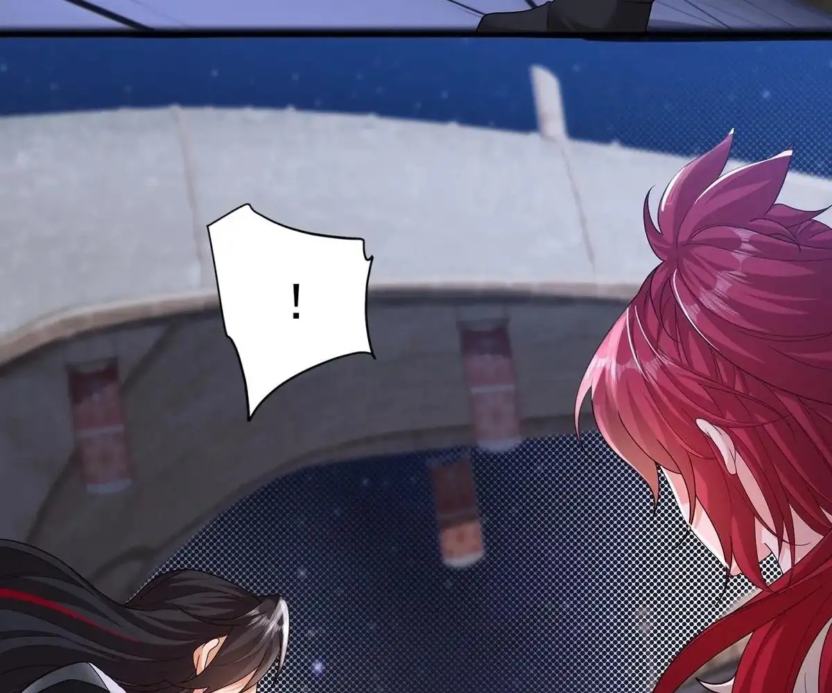 The Start of a Stunning and Feisty Master: A System with Ten Pounds of Rebellion — Chapter 105 — page 81