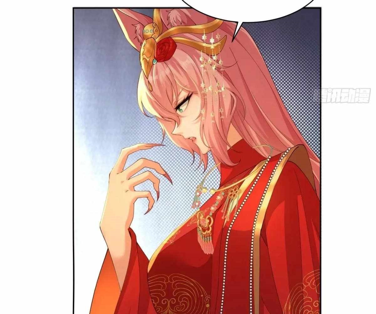 The Start of a Stunning and Feisty Master: A System with Ten Pounds of Rebellion — Chapter 112 — page 14