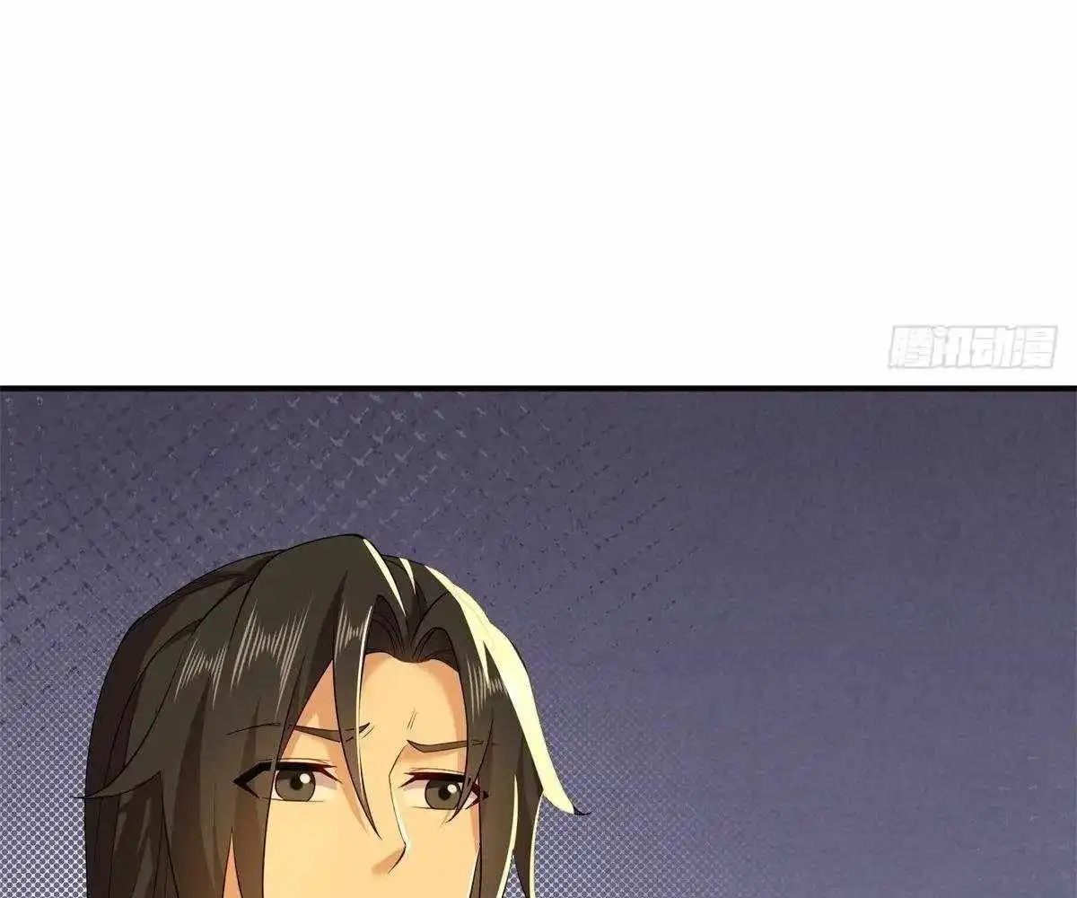 The Start of a Stunning and Feisty Master: A System with Ten Pounds of Rebellion — Chapter 113 — page 39