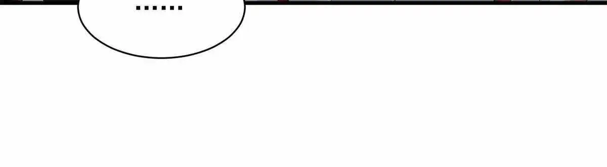 The Start of a Stunning and Feisty Master: A System with Ten Pounds of Rebellion — Chapter 114 — page 6