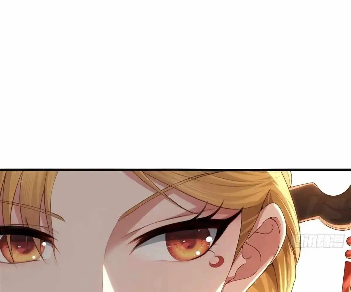 The Start of a Stunning and Feisty Master: A System with Ten Pounds of Rebellion — Chapter 114 — page 15