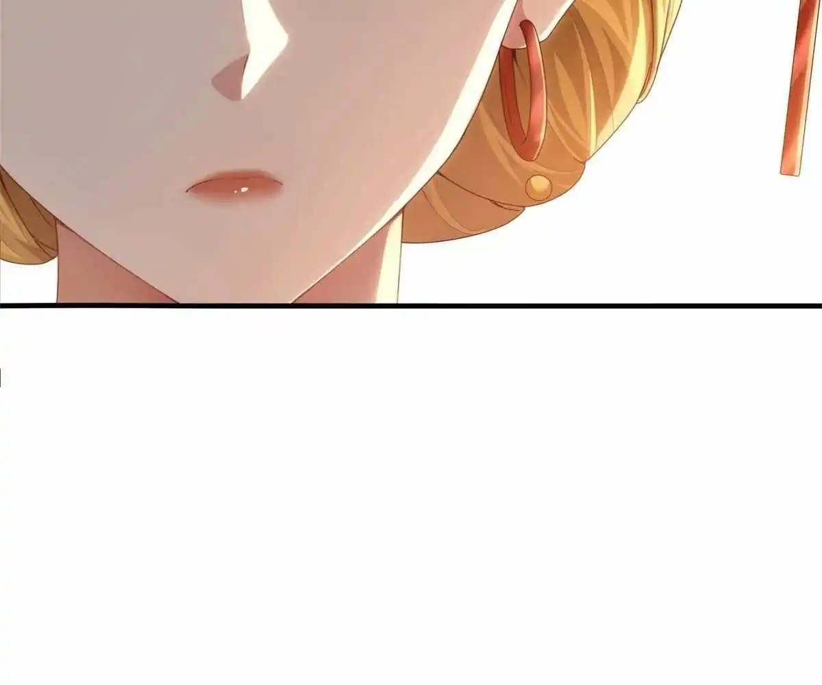 The Start of a Stunning and Feisty Master: A System with Ten Pounds of Rebellion — Chapter 114 — page 16