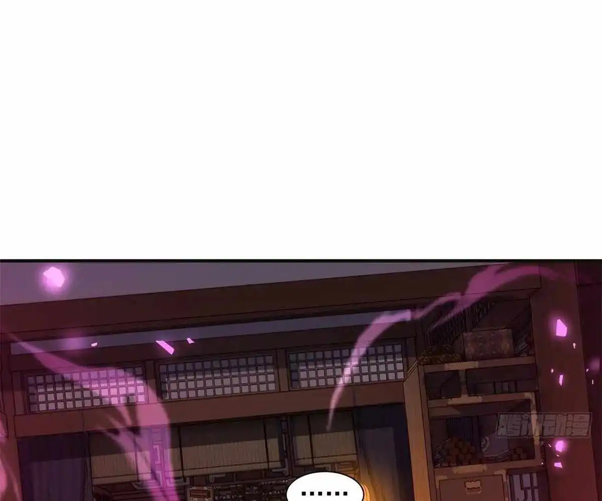 The Start of a Stunning and Feisty Master: A System with Ten Pounds of Rebellion — Chapter 115 — page 28