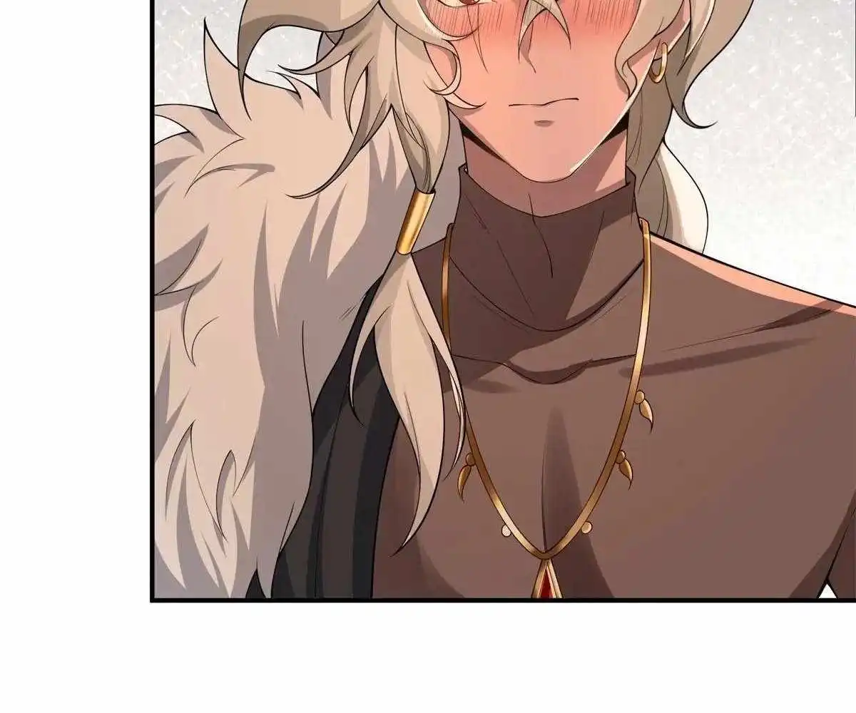 The Start of a Stunning and Feisty Master: A System with Ten Pounds of Rebellion — Chapter 115 — page 84