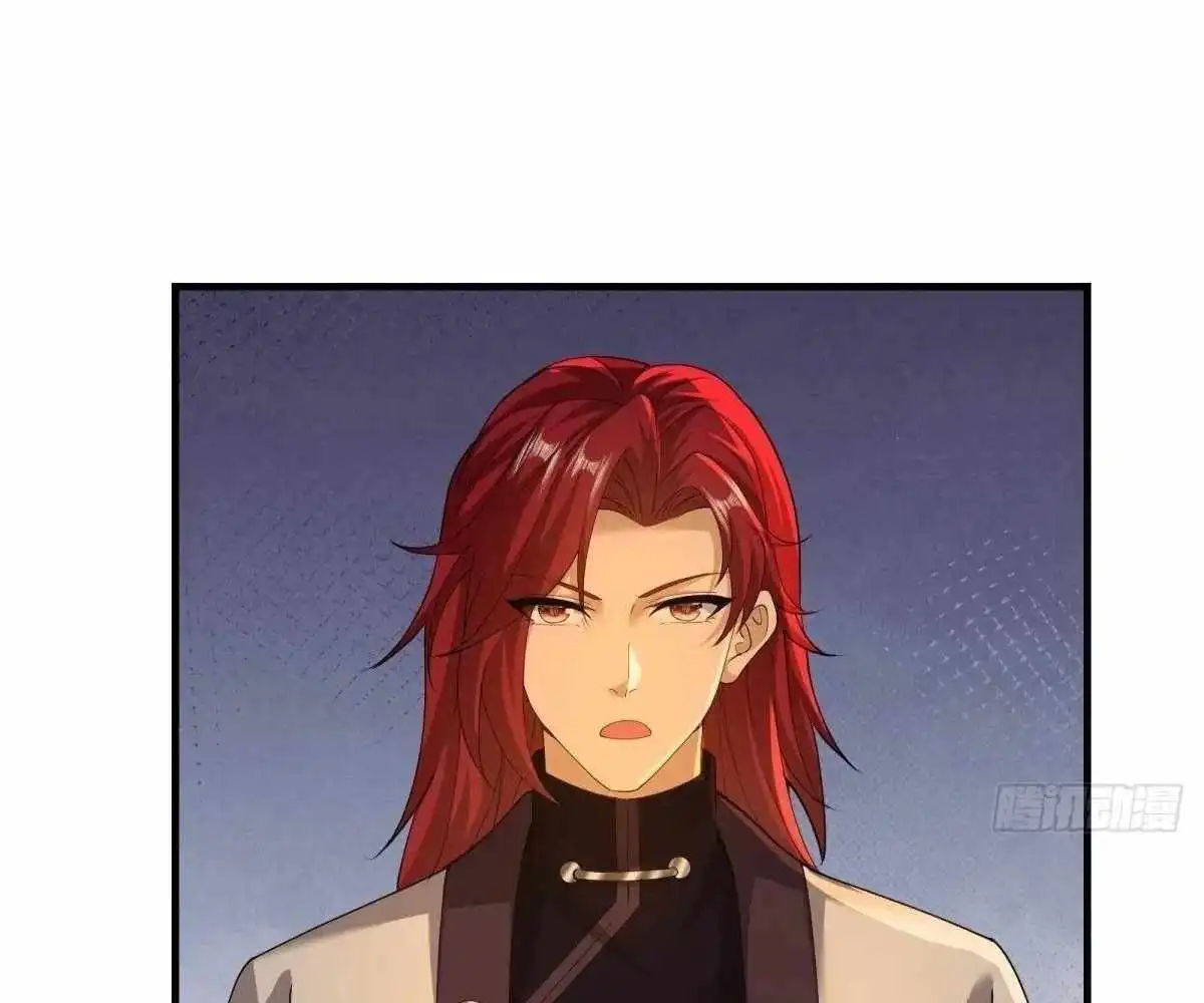 The Start of a Stunning and Feisty Master: A System with Ten Pounds of Rebellion — Chapter 116 — page 15