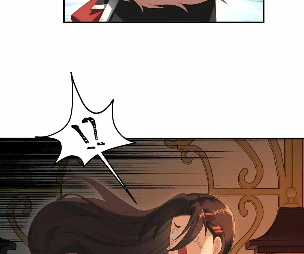 The Start of a Stunning and Feisty Master: A System with Ten Pounds of Rebellion — Chapter 117 — page 42