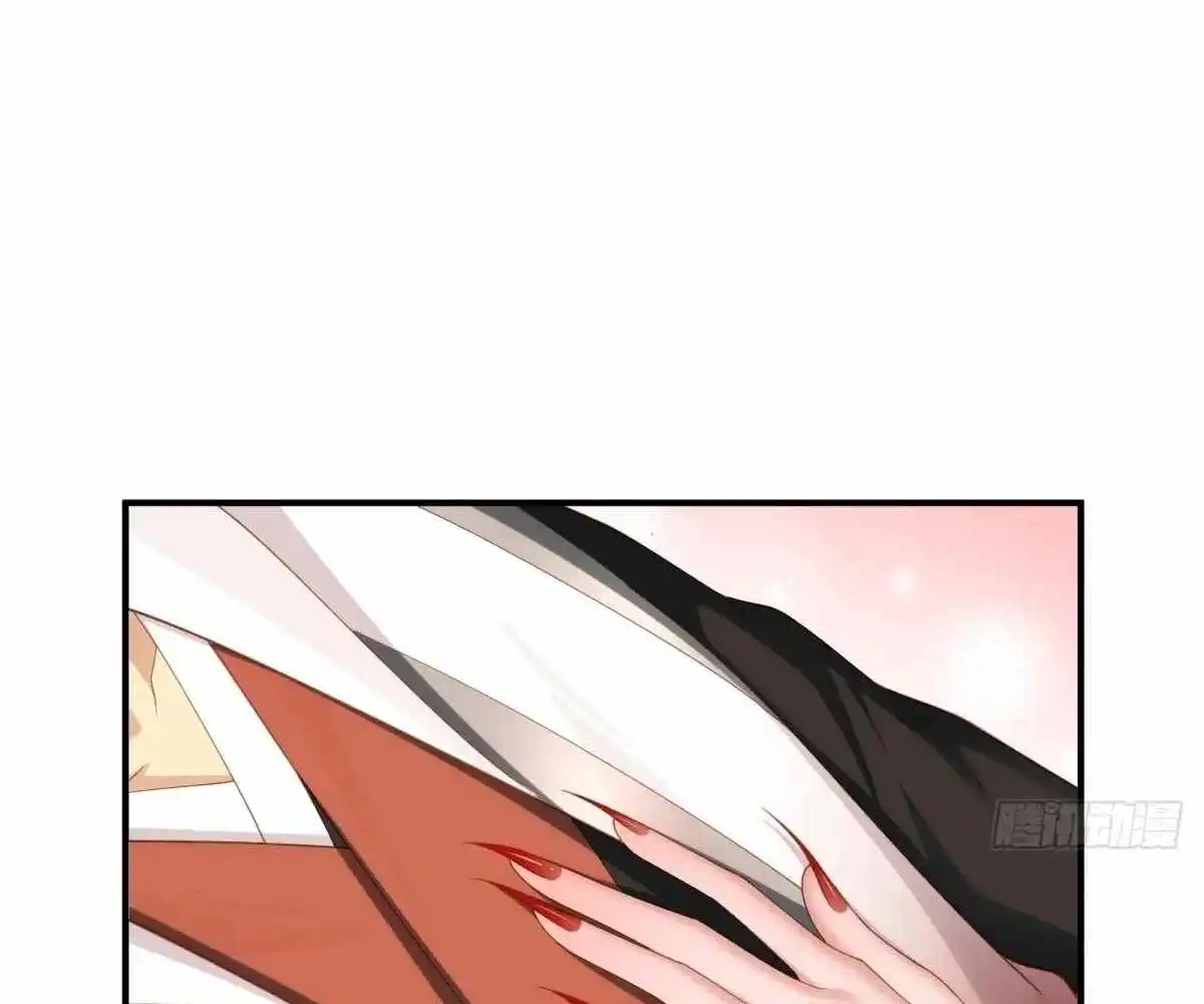 The Start of a Stunning and Feisty Master: A System with Ten Pounds of Rebellion — Chapter 117 — page 44