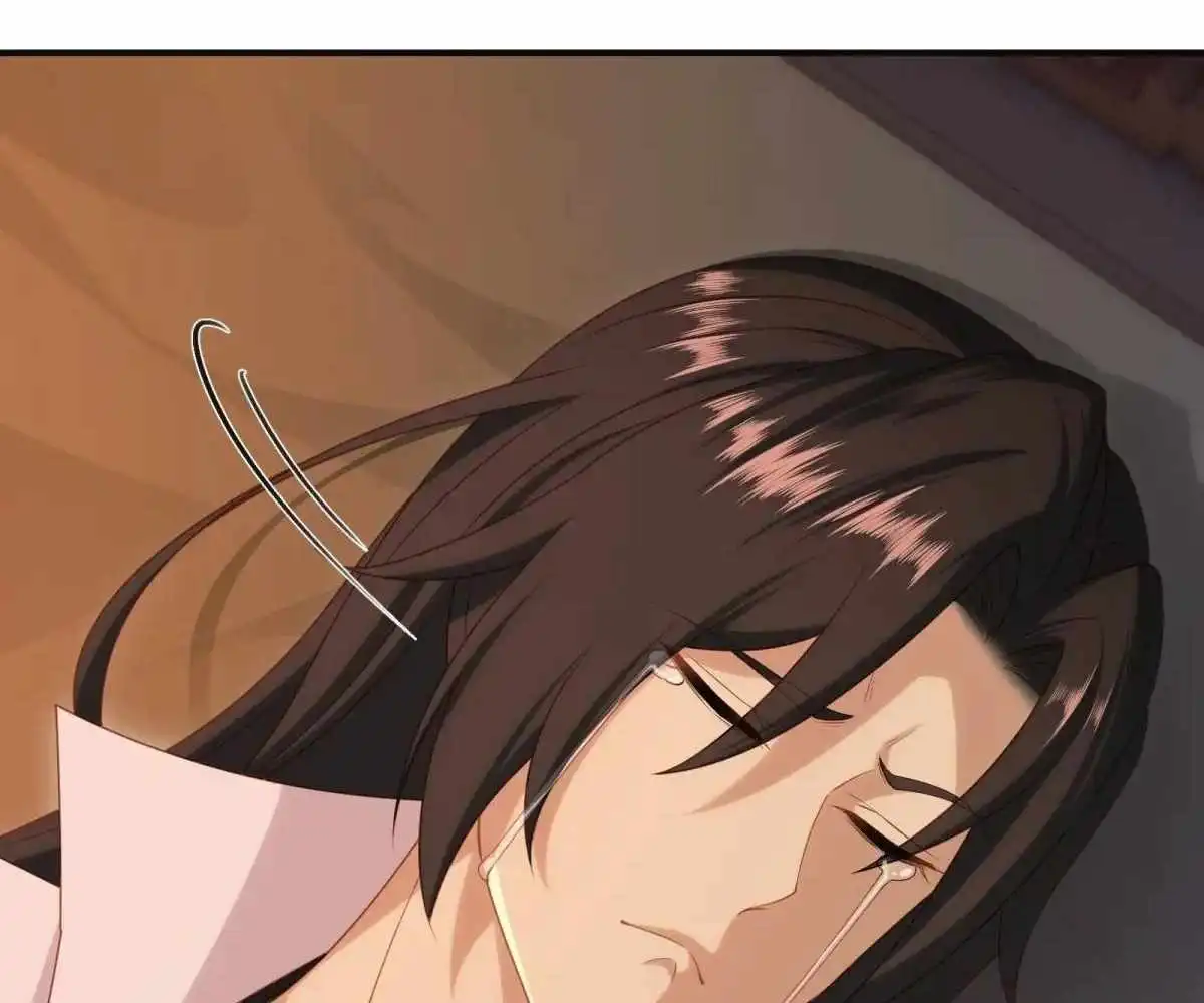 The Start of a Stunning and Feisty Master: A System with Ten Pounds of Rebellion — Chapter 117 — page 76