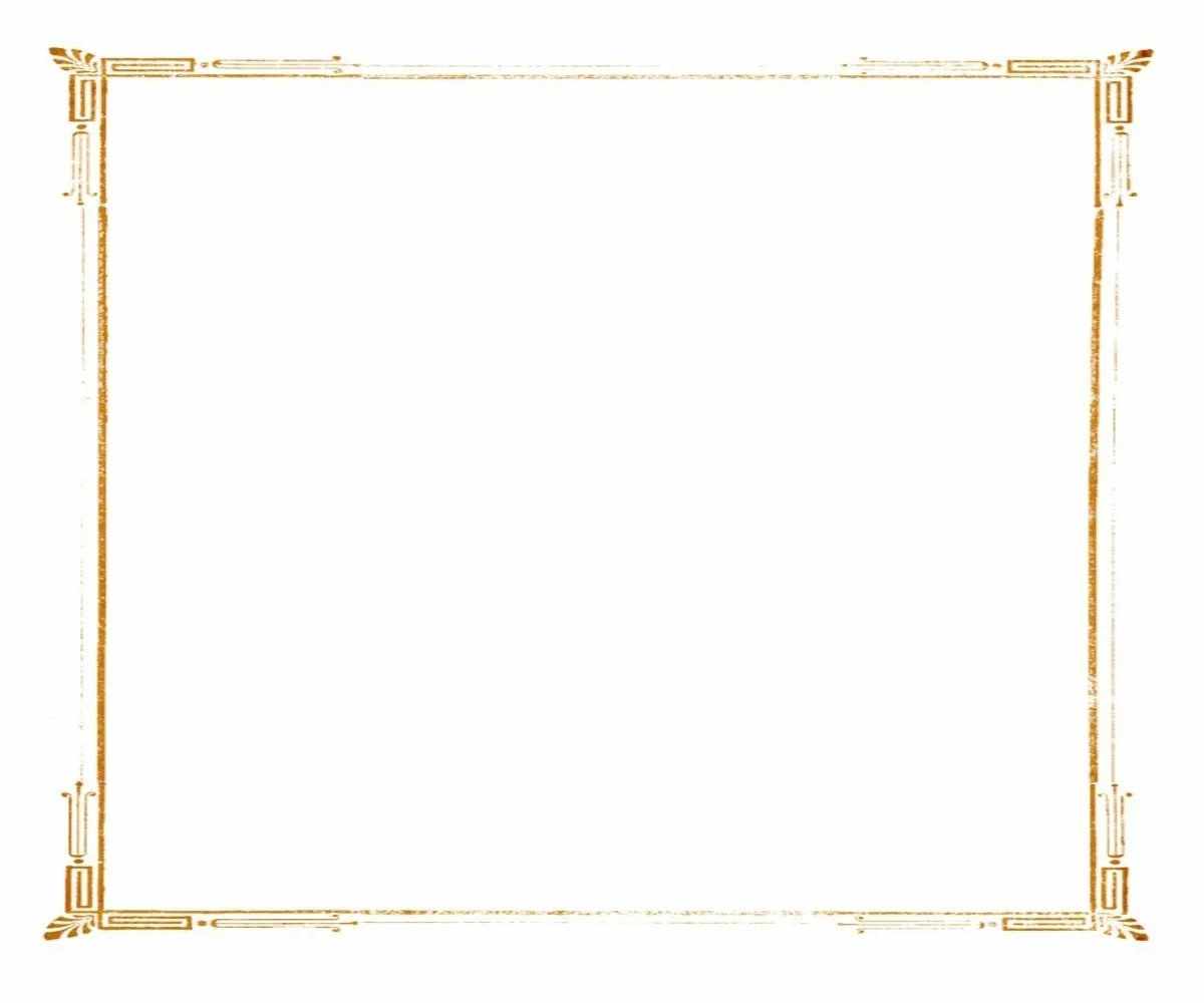 The Start of a Stunning and Feisty Master: A System with Ten Pounds of Rebellion — Chapter 118 — page 1