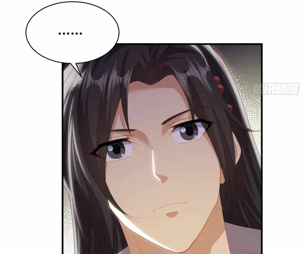 The Start of a Stunning and Feisty Master: A System with Ten Pounds of Rebellion — Chapter 118 — page 17