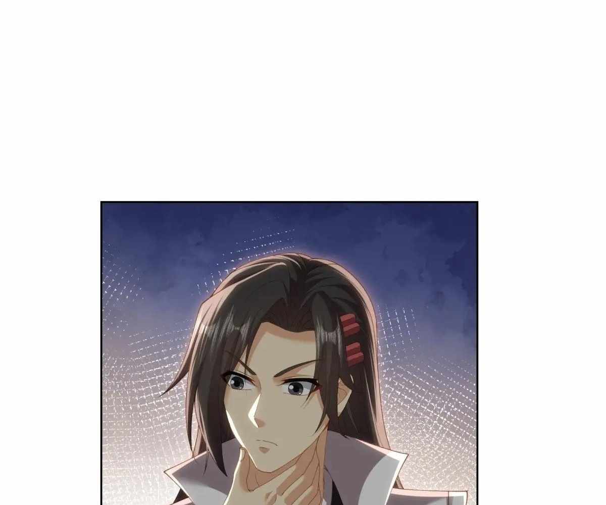 The Start of a Stunning and Feisty Master: A System with Ten Pounds of Rebellion — Chapter 118 — page 42