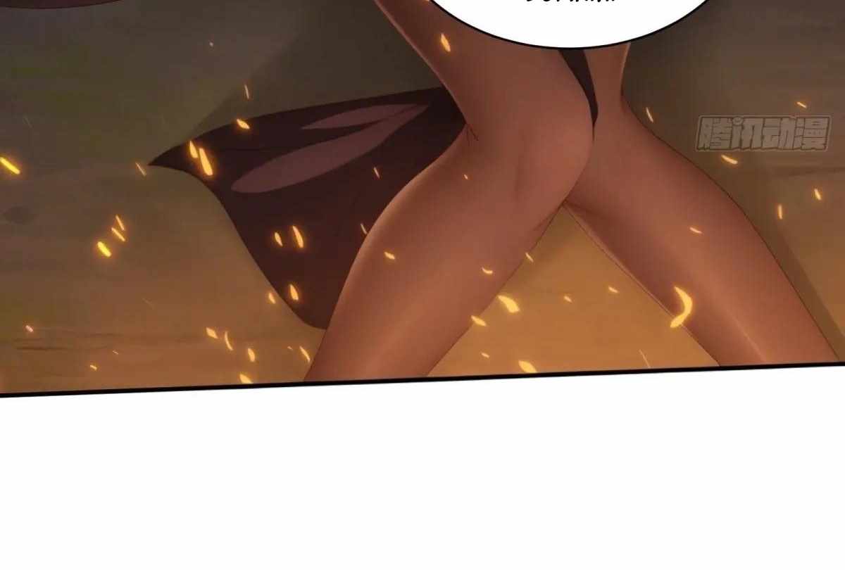 The Start of a Stunning and Feisty Master: A System with Ten Pounds of Rebellion — Chapter 119 — page 15