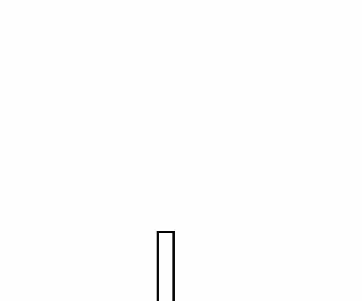 The Start of a Stunning and Feisty Master: A System with Ten Pounds of Rebellion — Chapter 119 — page 33