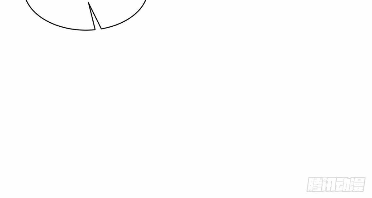 The Start of a Stunning and Feisty Master: A System with Ten Pounds of Rebellion — Chapter 119 — page 58