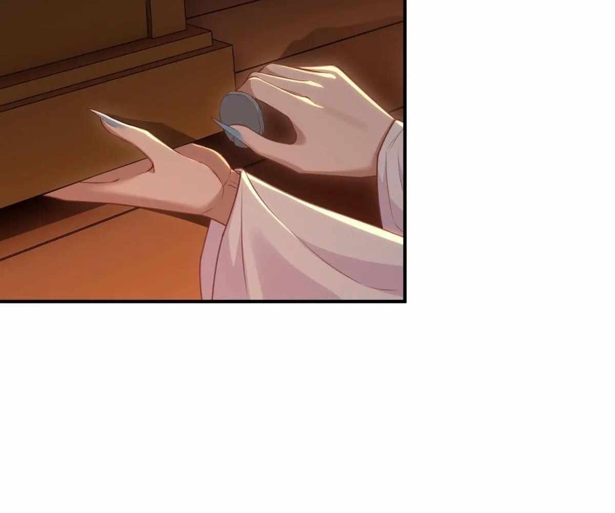 The Start of a Stunning and Feisty Master: A System with Ten Pounds of Rebellion — Chapter 120 — page 15