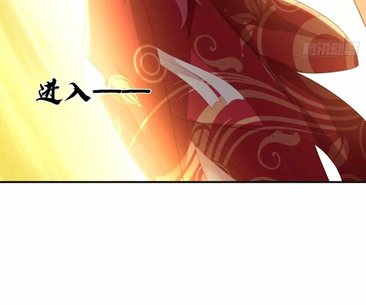 The Start of a Stunning and Feisty Master: A System with Ten Pounds of Rebellion — Chapter 120 — page 60
