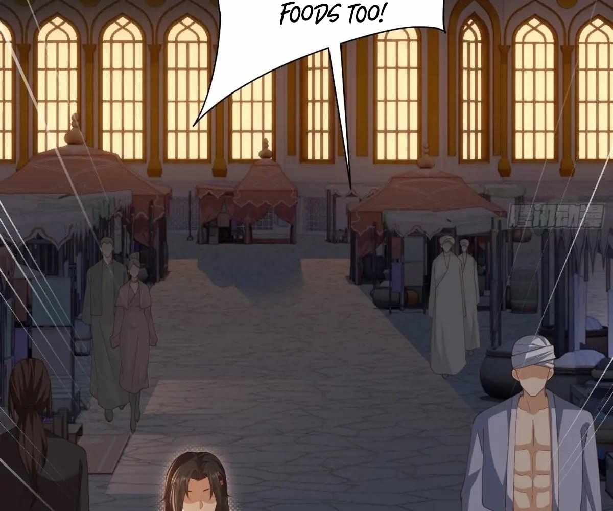 The Start of a Stunning and Feisty Master: A System with Ten Pounds of Rebellion — Chapter 121 — page 83