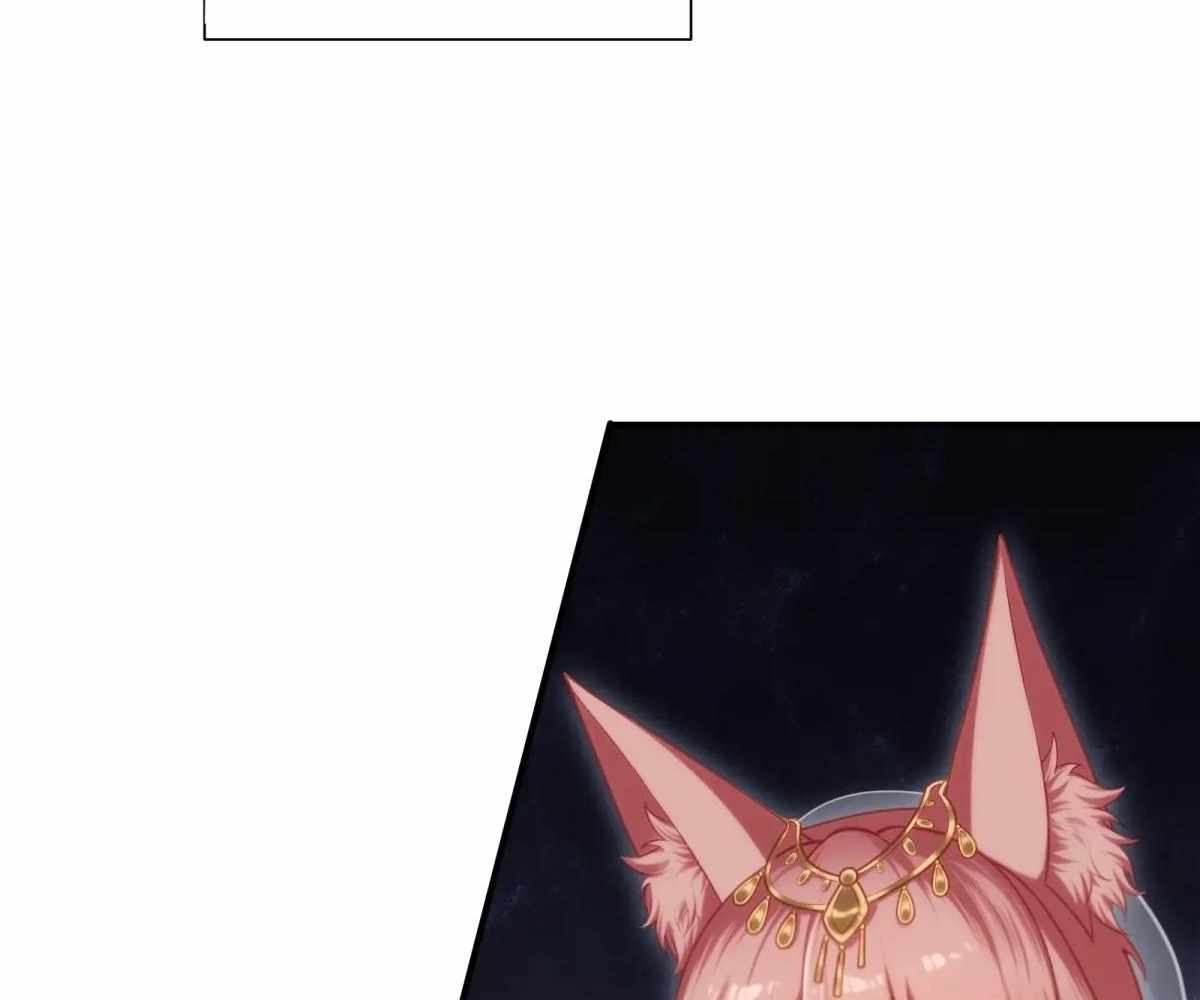 The Start of a Stunning and Feisty Master: A System with Ten Pounds of Rebellion — Chapter 122 — page 47