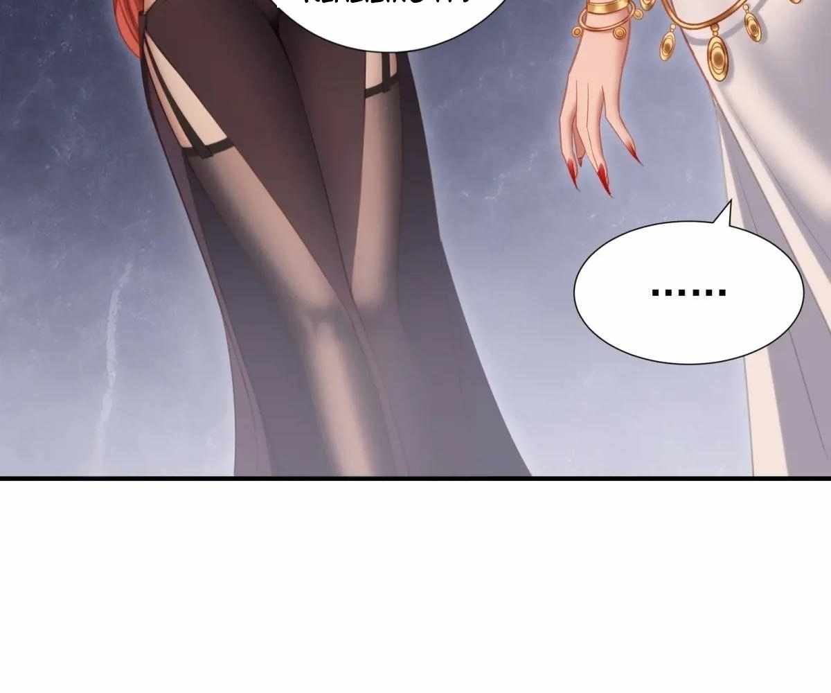 The Start of a Stunning and Feisty Master: A System with Ten Pounds of Rebellion — Chapter 122 — page 54