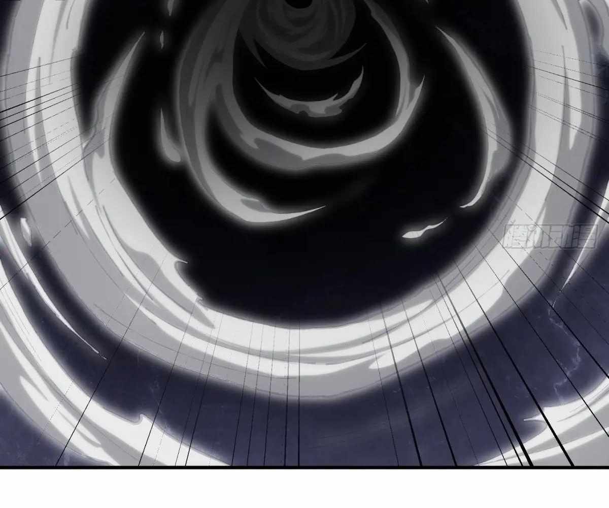 The Start of a Stunning and Feisty Master: A System with Ten Pounds of Rebellion — Chapter 122 — page 77