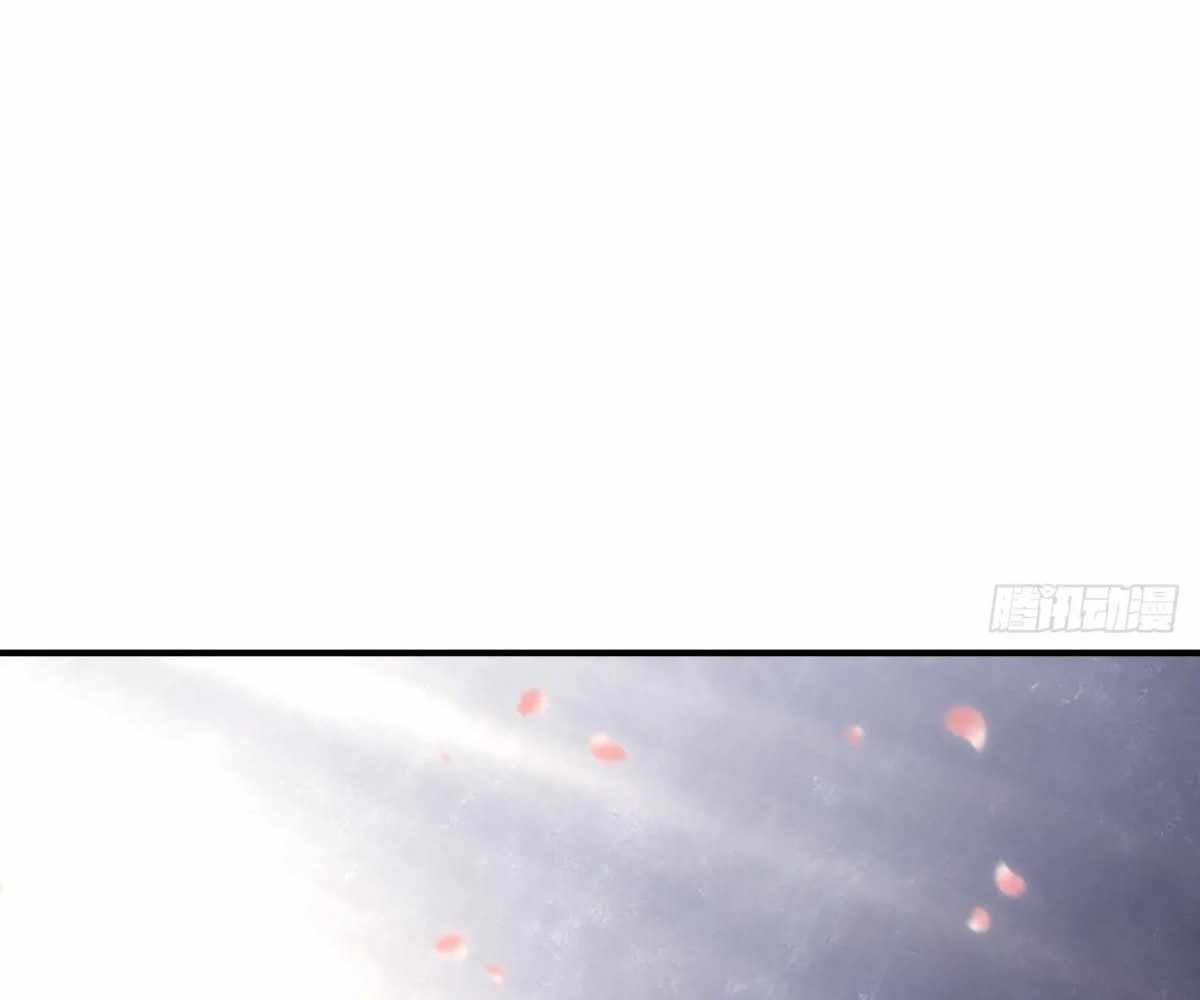 The Start of a Stunning and Feisty Master: A System with Ten Pounds of Rebellion — Chapter 122 — page 79