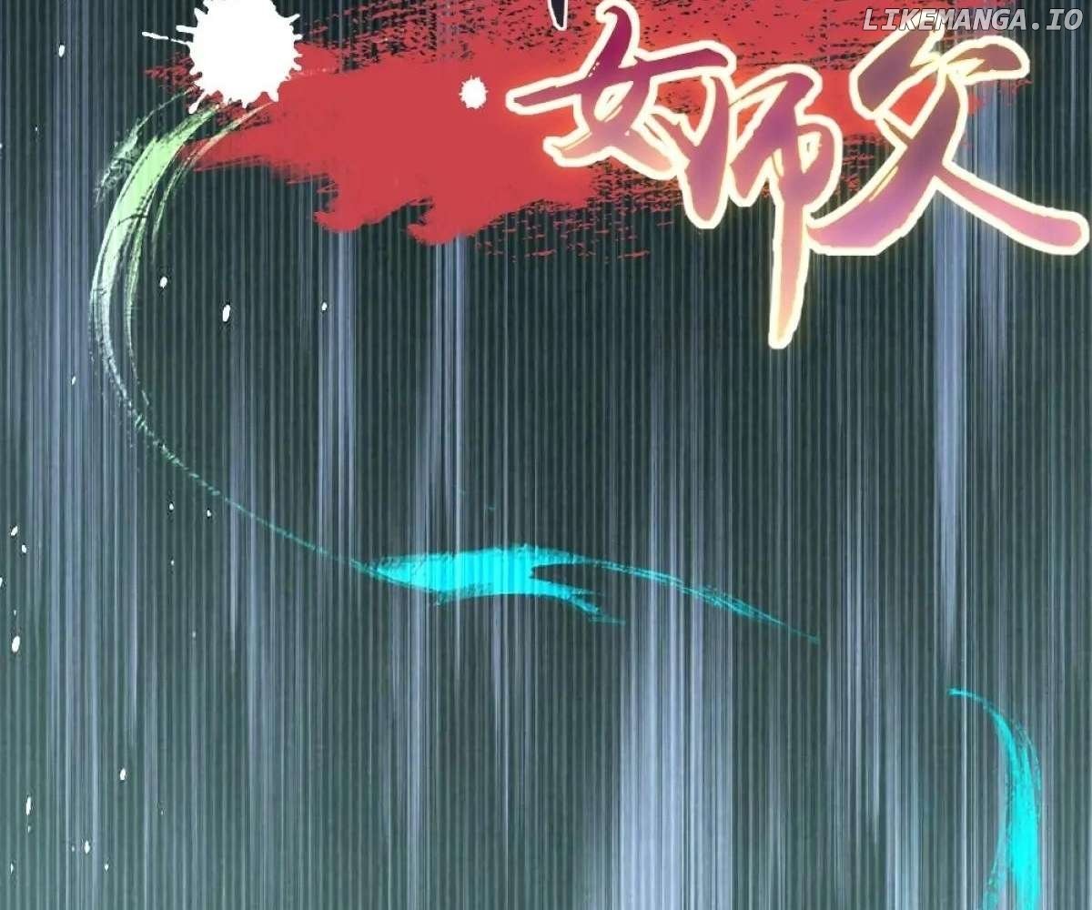 The Start of a Stunning and Feisty Master: A System with Ten Pounds of Rebellion — Chapter 125 — page 134