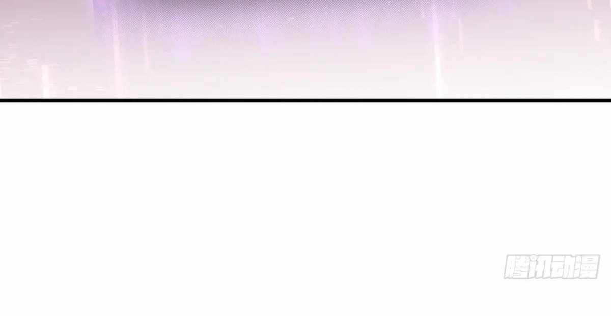 The Start of a Stunning and Feisty Master: A System with Ten Pounds of Rebellion — Chapter 126 — page 17