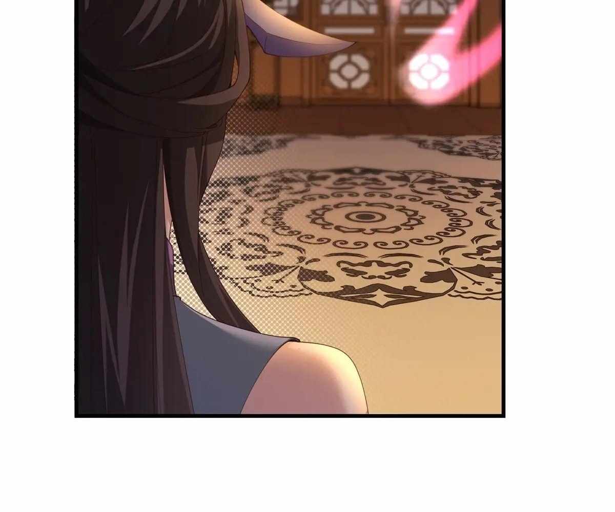 The Start of a Stunning and Feisty Master: A System with Ten Pounds of Rebellion — Chapter 126 — page 70