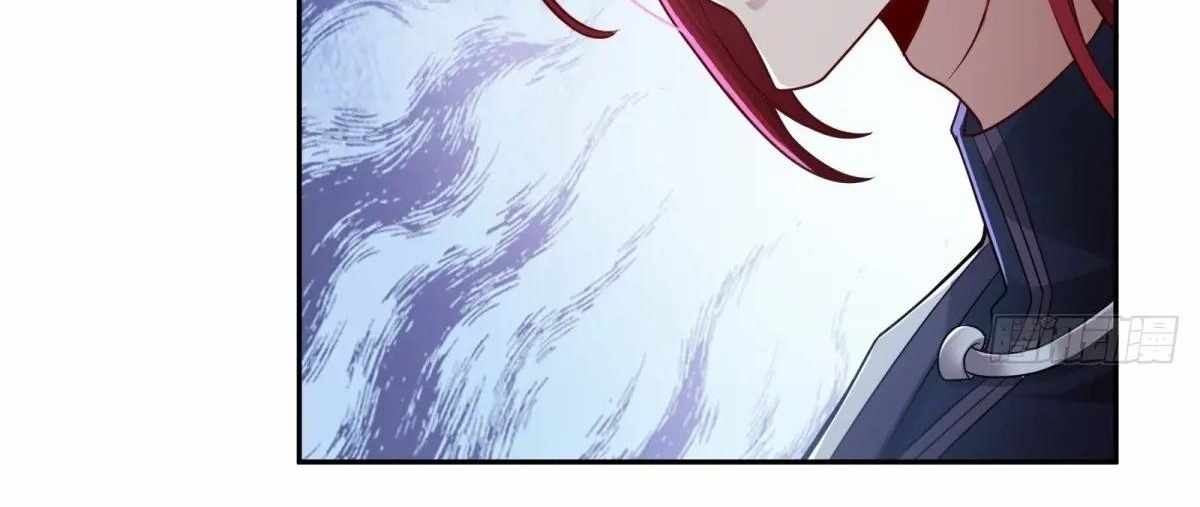 The Start of a Stunning and Feisty Master: A System with Ten Pounds of Rebellion — Chapter 129 — page 61